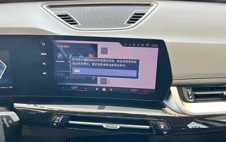 BMW X1, 2024 год, 3 000 000 рублей, 18 фотография