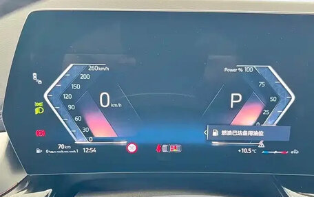 BMW X1, 2024 год, 3 000 000 рублей, 17 фотография