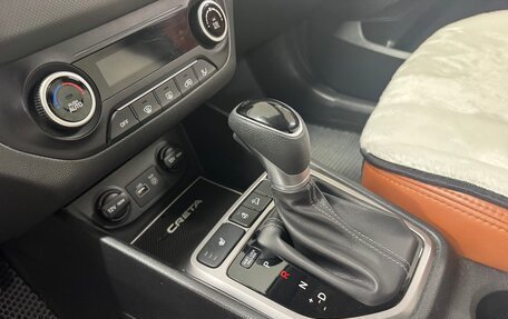 Hyundai Creta I рестайлинг, 2018 год, 1 890 000 рублей, 7 фотография