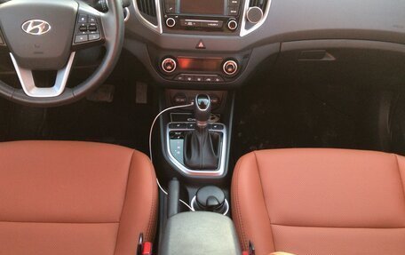 Hyundai Creta I рестайлинг, 2018 год, 1 890 000 рублей, 15 фотография