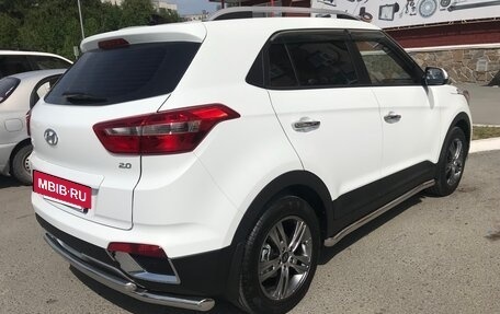 Hyundai Creta I рестайлинг, 2018 год, 1 890 000 рублей, 13 фотография