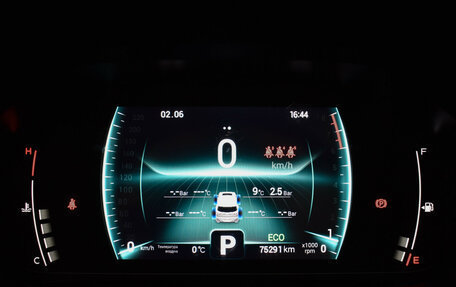 Chery Tiggo 7 Pro, 2022 год, 1 500 000 рублей, 22 фотография