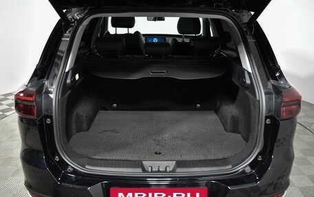 Chery Tiggo 7 Pro, 2022 год, 1 500 000 рублей, 21 фотография