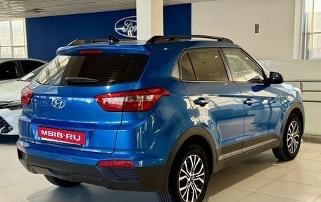 Hyundai Creta I рестайлинг, 2017 год, 1 420 000 рублей, 4 фотография