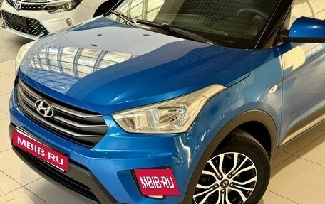 Hyundai Creta I рестайлинг, 2017 год, 1 420 000 рублей, 11 фотография