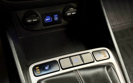 Hyundai Creta I рестайлинг, 2017 год, 1 420 000 рублей, 16 фотография