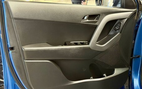 Hyundai Creta I рестайлинг, 2017 год, 1 420 000 рублей, 22 фотография