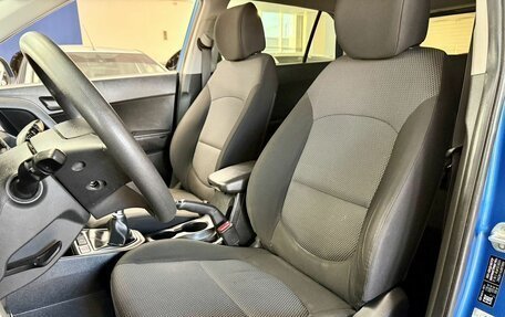 Hyundai Creta I рестайлинг, 2017 год, 1 420 000 рублей, 25 фотография