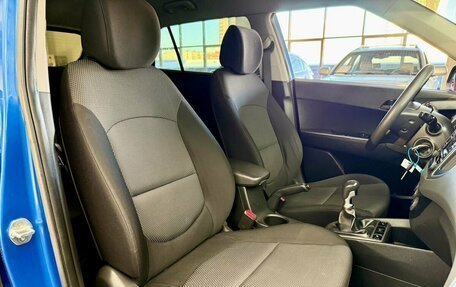 Hyundai Creta I рестайлинг, 2017 год, 1 420 000 рублей, 23 фотография