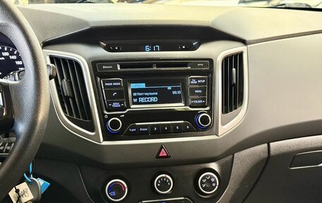 Hyundai Creta I рестайлинг, 2017 год, 1 420 000 рублей, 30 фотография