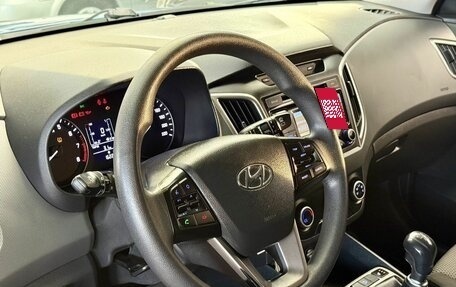 Hyundai Creta I рестайлинг, 2017 год, 1 420 000 рублей, 21 фотография