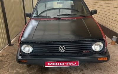Volkswagen Golf II, 1987 год, 120 000 рублей, 1 фотография