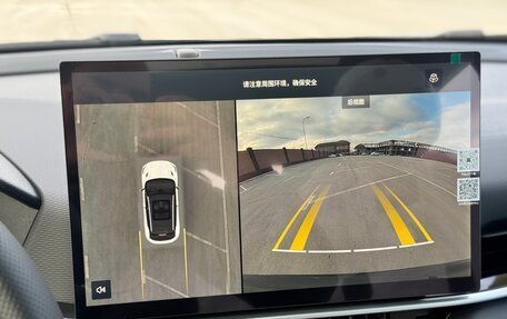 Geely Coolray I, 2025 год, 2 550 000 рублей, 22 фотография