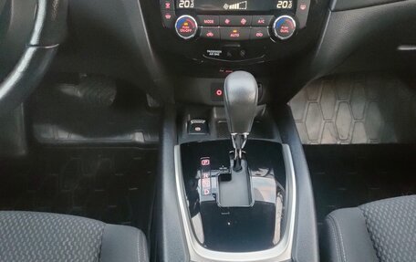 Nissan X-Trail, 2021 год, 2 749 000 рублей, 26 фотография