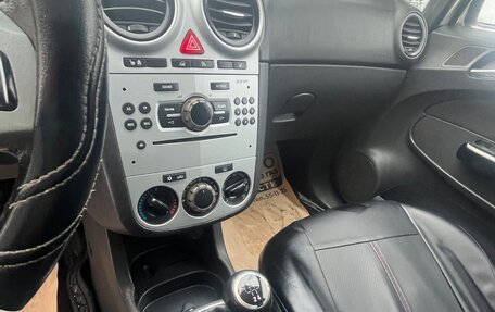 Opel Corsa OPC D рестайлинг 1, 2008 год, 330 000 рублей, 8 фотография