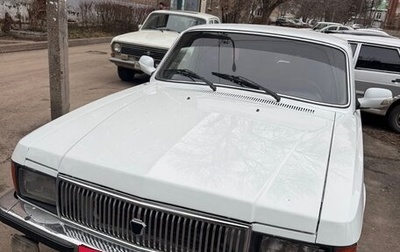 ГАЗ 3102 «Волга», 2007 год, 230 000 рублей, 1 фотография