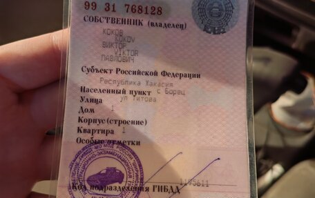 Mazda Familia, 1998 год, 70 000 рублей, 4 фотография