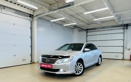 Toyota Camry, 2012 год, 1 699 000 рублей, 1 фотография