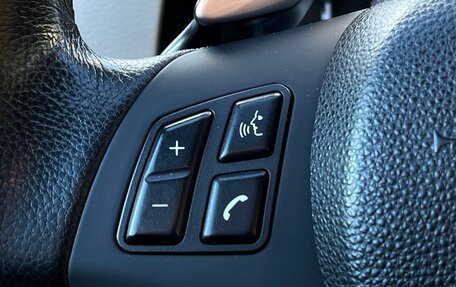 BMW X1, 2009 год, 1 569 000 рублей, 11 фотография