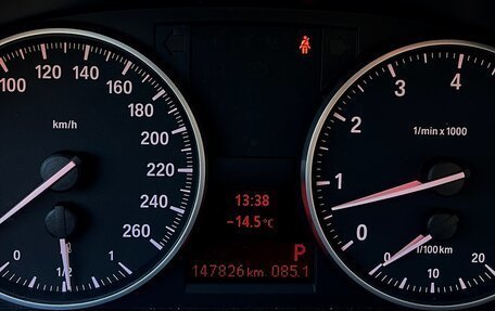 BMW X1, 2009 год, 1 569 000 рублей, 26 фотография