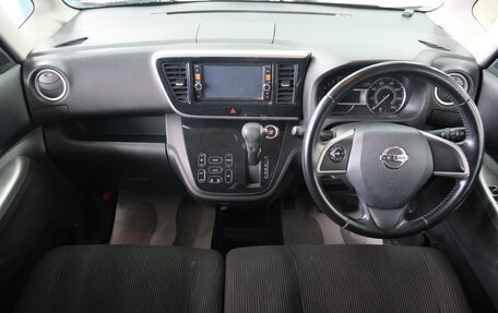 Nissan Dayz Roox I рестайлинг, 2014 год, 759 000 рублей, 13 фотография