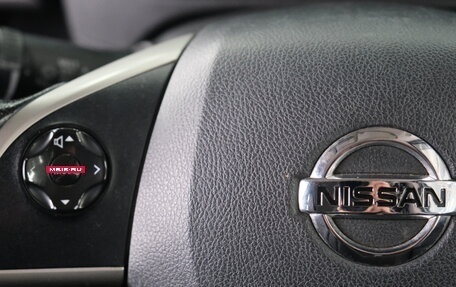 Nissan Dayz Roox I рестайлинг, 2014 год, 759 000 рублей, 12 фотография
