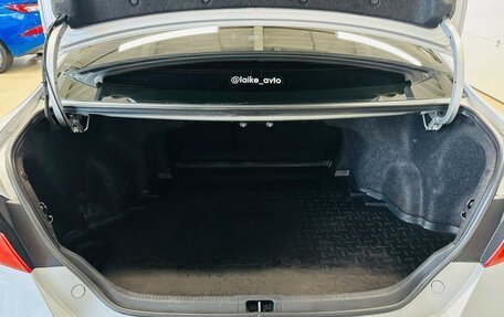 Toyota Camry, 2012 год, 1 699 000 рублей, 19 фотография