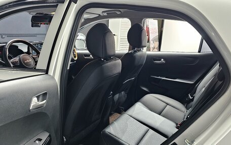 KIA Morning III, 2022 год, 964 003 рублей, 17 фотография