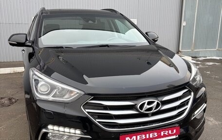 Hyundai Santa Fe III рестайлинг, 2015 год, 2 450 000 рублей, 2 фотография