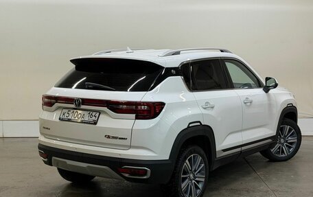 Changan CS35 Plus, 2021 год, 1 477 000 рублей, 2 фотография