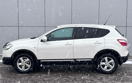 Nissan Qashqai, 2013 год, 1 170 000 рублей, 2 фотография