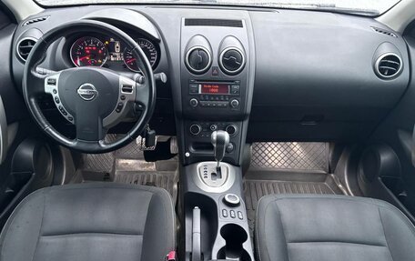 Nissan Qashqai, 2013 год, 1 170 000 рублей, 10 фотография