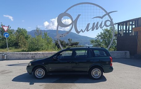 Opel Astra G, 2000 год, 429 999 рублей, 1 фотография