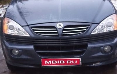 SsangYong Kyron I, 2007 год, 470 000 рублей, 1 фотография