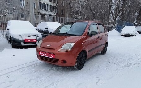 Chevrolet Spark III, 2008 год, 289 000 рублей, 1 фотография