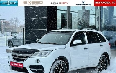 Lifan X60 I рестайлинг, 2016 год, 850 000 рублей, 1 фотография