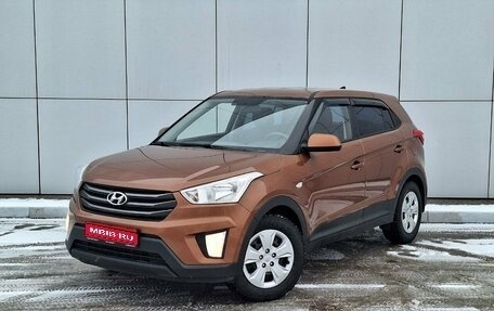 Hyundai Creta I рестайлинг, 2018 год, 1 435 000 рублей, 1 фотография