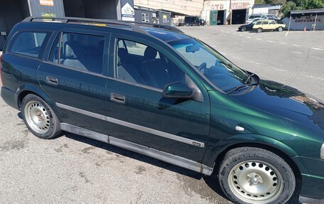 Opel Astra G, 2000 год, 429 999 рублей, 2 фотография