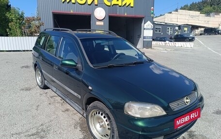 Opel Astra G, 2000 год, 429 999 рублей, 7 фотография