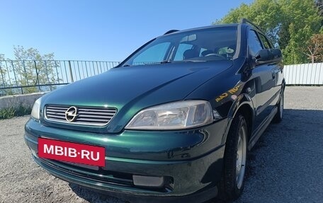 Opel Astra G, 2000 год, 429 999 рублей, 9 фотография
