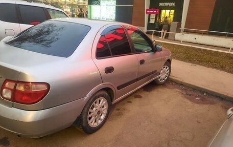 Nissan Almera, 2005 год, 230 000 рублей, 4 фотография
