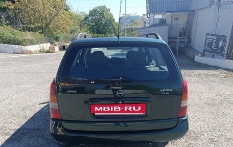 Opel Astra G, 2000 год, 429 999 рублей, 5 фотография