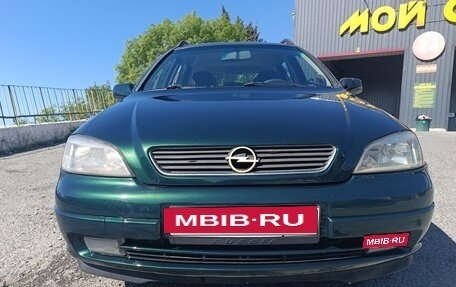 Opel Astra G, 2000 год, 429 999 рублей, 8 фотография