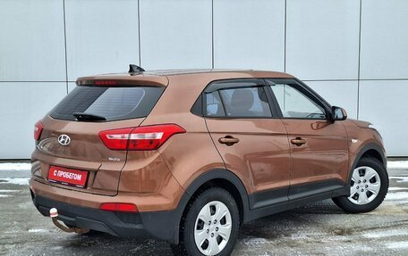 Hyundai Creta I рестайлинг, 2018 год, 1 435 000 рублей, 4 фотография
