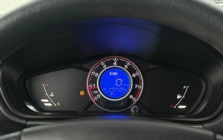 Lifan X60 I рестайлинг, 2016 год, 850 000 рублей, 13 фотография