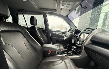 Lifan X60 I рестайлинг, 2016 год, 850 000 рублей, 21 фотография