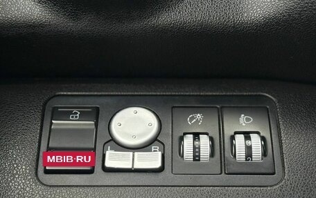 Lifan X60 I рестайлинг, 2016 год, 850 000 рублей, 18 фотография