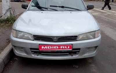 Mitsubishi Lancer VII, 1997 год, 80 000 рублей, 1 фотография