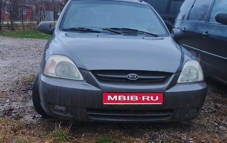 KIA Rio II, 2004 год, 280 000 рублей, 1 фотография