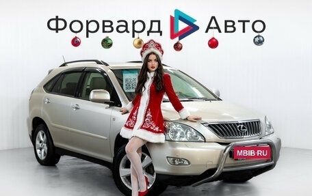 Lexus RX II рестайлинг, 2007 год, 1 350 000 рублей, 1 фотография